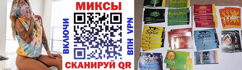 БУТИРАТ GHB  купить  цена  Волхов 