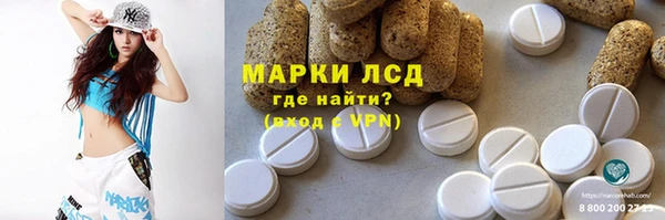 mdpv Ростов