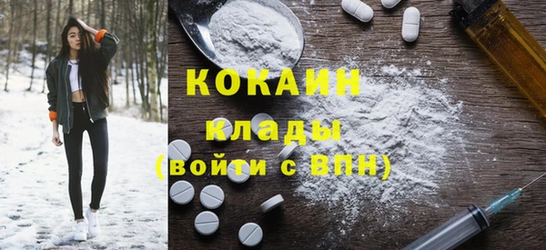 наркотики Алексеевка