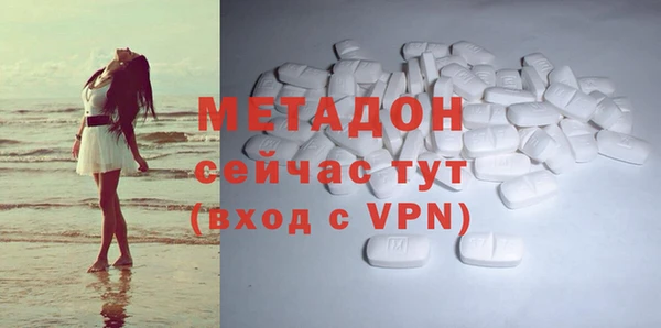 наркотики Алексеевка