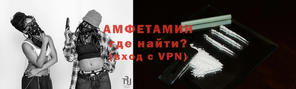 наркотики Алексеевка