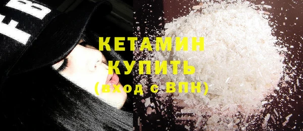 PSILOCYBIN Рославль