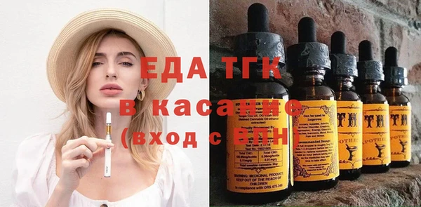 героин Россошь