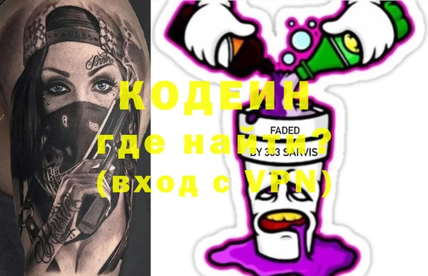 наркотики Алексеевка