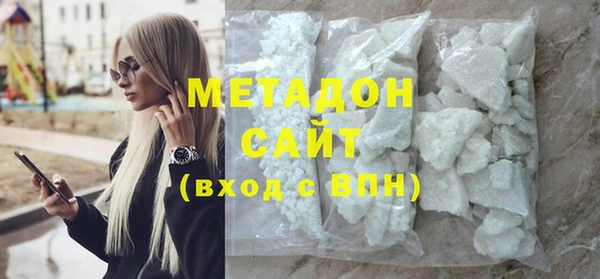 наркотики Алексеевка