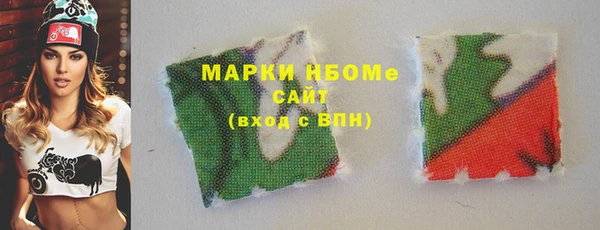 наркотики Алексеевка