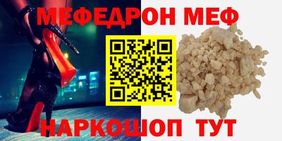 Альфа ПВП Будённовск