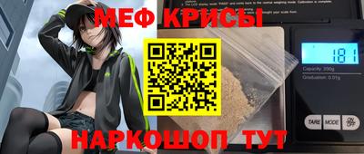не бодяженный Бузулук