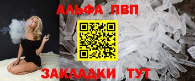 не бодяженный Бугуруслан