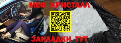 не бодяженный Бугуруслан