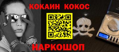 не бодяженный Бузулук