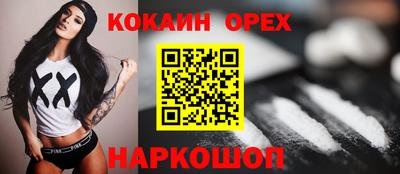 Альфа ПВП Будённовск