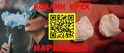 не бодяженный Бузулук