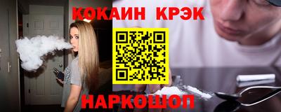 не бодяженный Бугуруслан