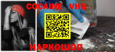 не бодяженный Бугуруслан