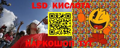 не бодяженный Бузулук