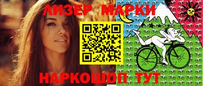 не бодяженный Бугуруслан
