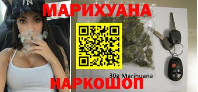 Альфа ПВП Будённовск