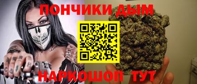 не бодяженный Бузулук