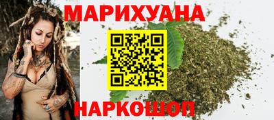 не бодяженный Бузулук