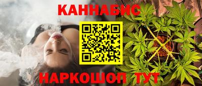 не бодяженный Бугуруслан
