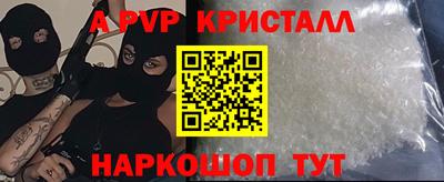 не бодяженный Бугуруслан