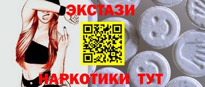 не бодяженный Бугуруслан