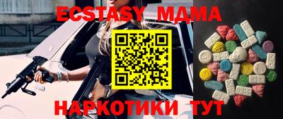 не бодяженный Бузулук