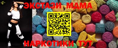 не бодяженный Бугуруслан