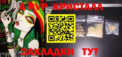 не бодяженный Бузулук
