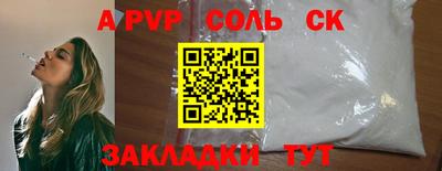 не бодяженный Бузулук
