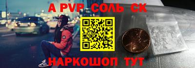 не бодяженный Бугуруслан