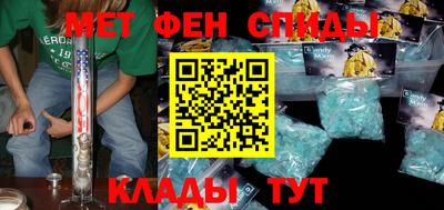 Альфа ПВП Будённовск