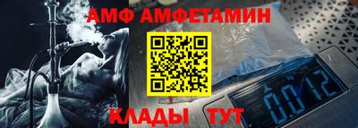 не бодяженный Бузулук