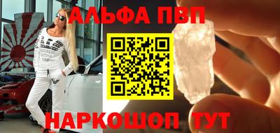 не бодяженный Бугуруслан