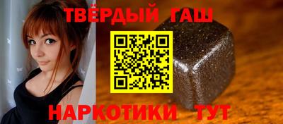 не бодяженный Бугуруслан