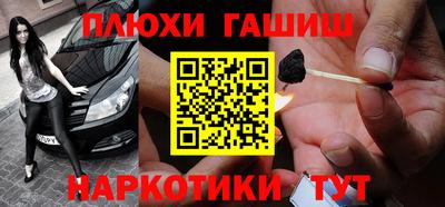 Альфа ПВП Будённовск