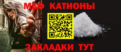 не бодяженный Бугуруслан