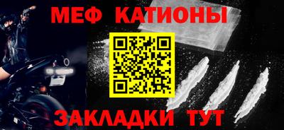 не бодяженный Бузулук