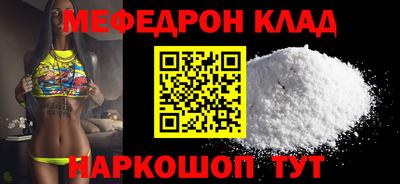 героин Абакан