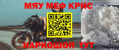 не бодяженный Бузулук