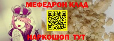не бодяженный Бугуруслан
