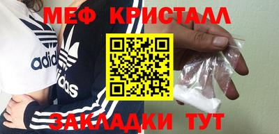 не бодяженный Бугуруслан