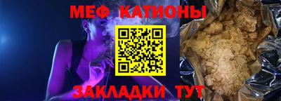 Альфа ПВП Будённовск
