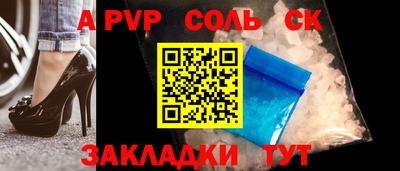 не бодяженный Бузулук