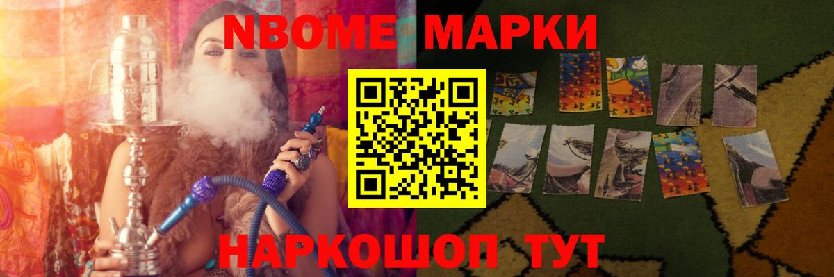 Лсд 25 экстази кислота Волхов