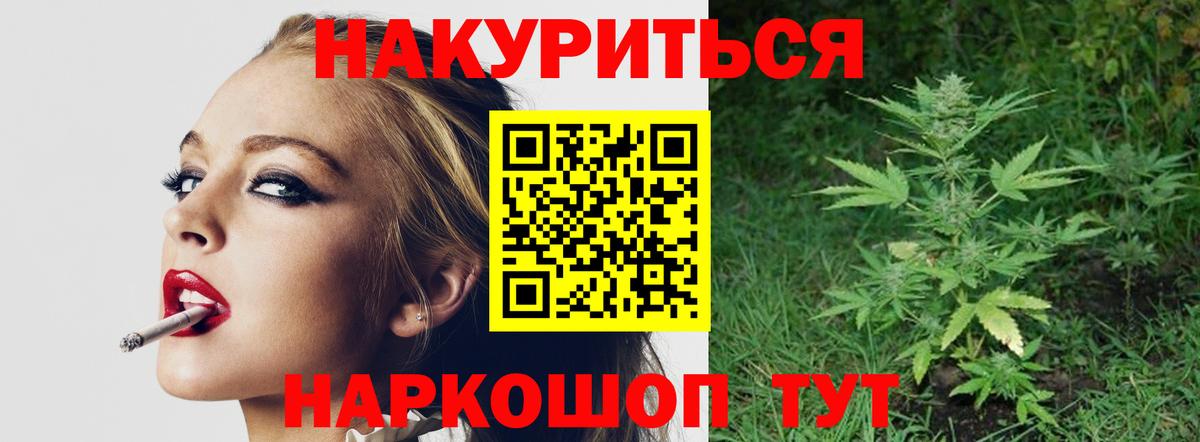 АМФЕТАМИН Волхов